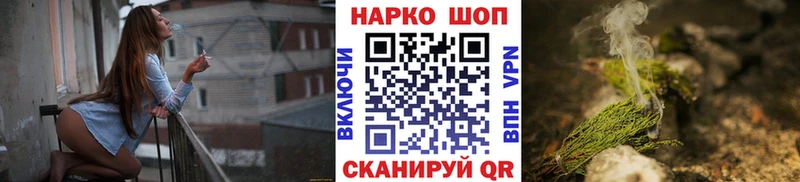 Названия наркотиков Кедровый Гашиш  Каннабис  OMG маркетплейс  Меф мяу мяу  КОКАИН  СОЛЬ 