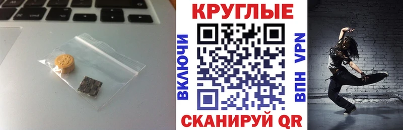 mega ТОР  Кедровый  Экстази mix 