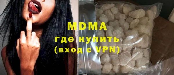 кокс Иннополис