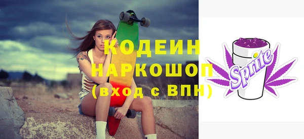 кокс Иннополис