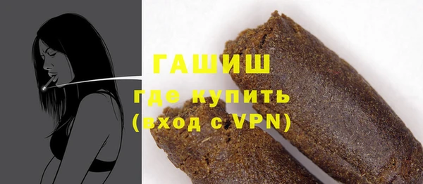 меф Инсар