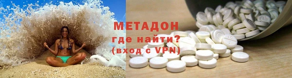 кокс Иннополис