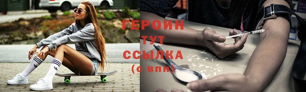 кокс Иннополис