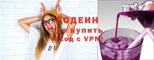 меф Инсар