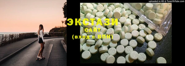 меф Инсар