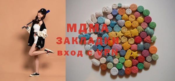 кокс Иннополис