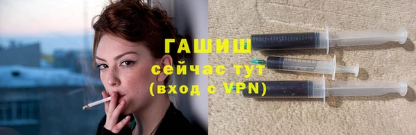 меф Инсар