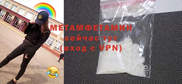 кокс Иннополис
