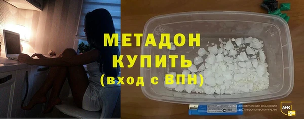 трава Инта