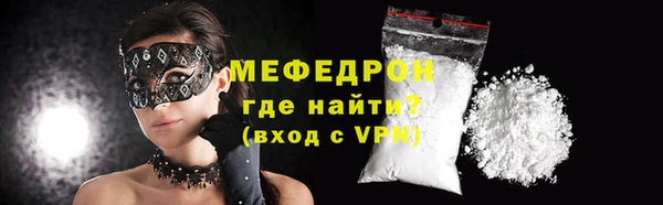 кокс Иннополис
