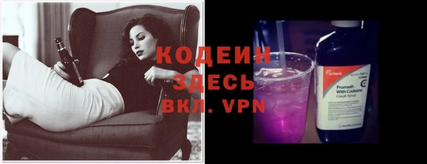 кокс Иннополис