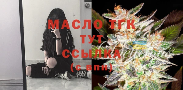 меф Инсар