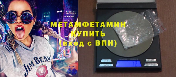 меф Инсар
