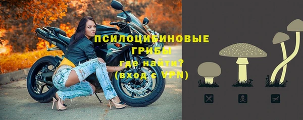 кокс Иннополис