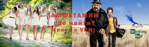 кокс Иннополис