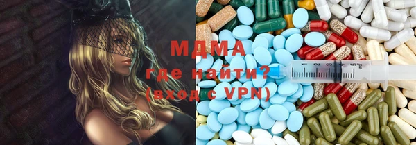 кокс Иннополис