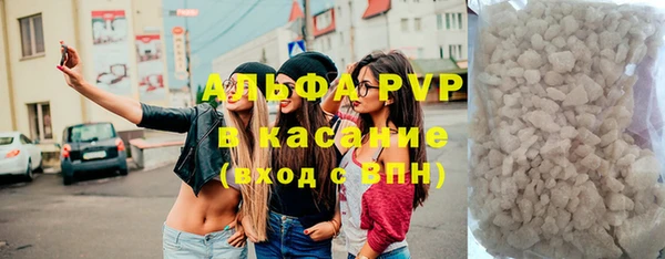 меф Инсар