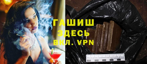 кокс Иннополис