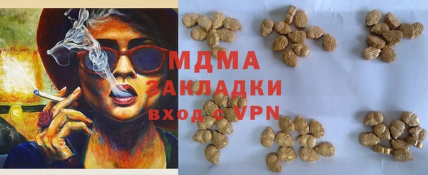 кокс Иннополис