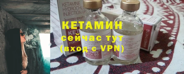 кокс Иннополис