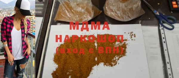 кокс Иннополис