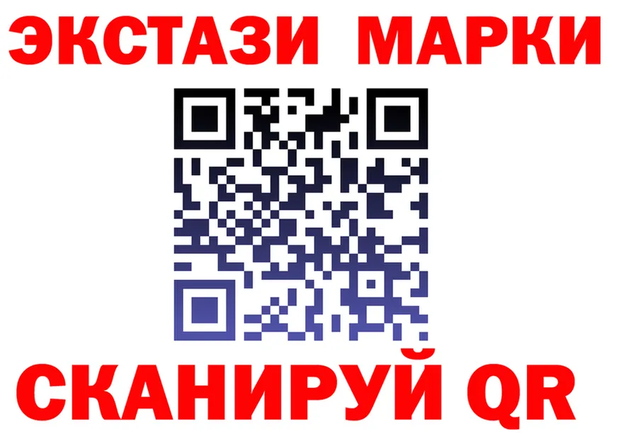 Наркота  формула Кедровый